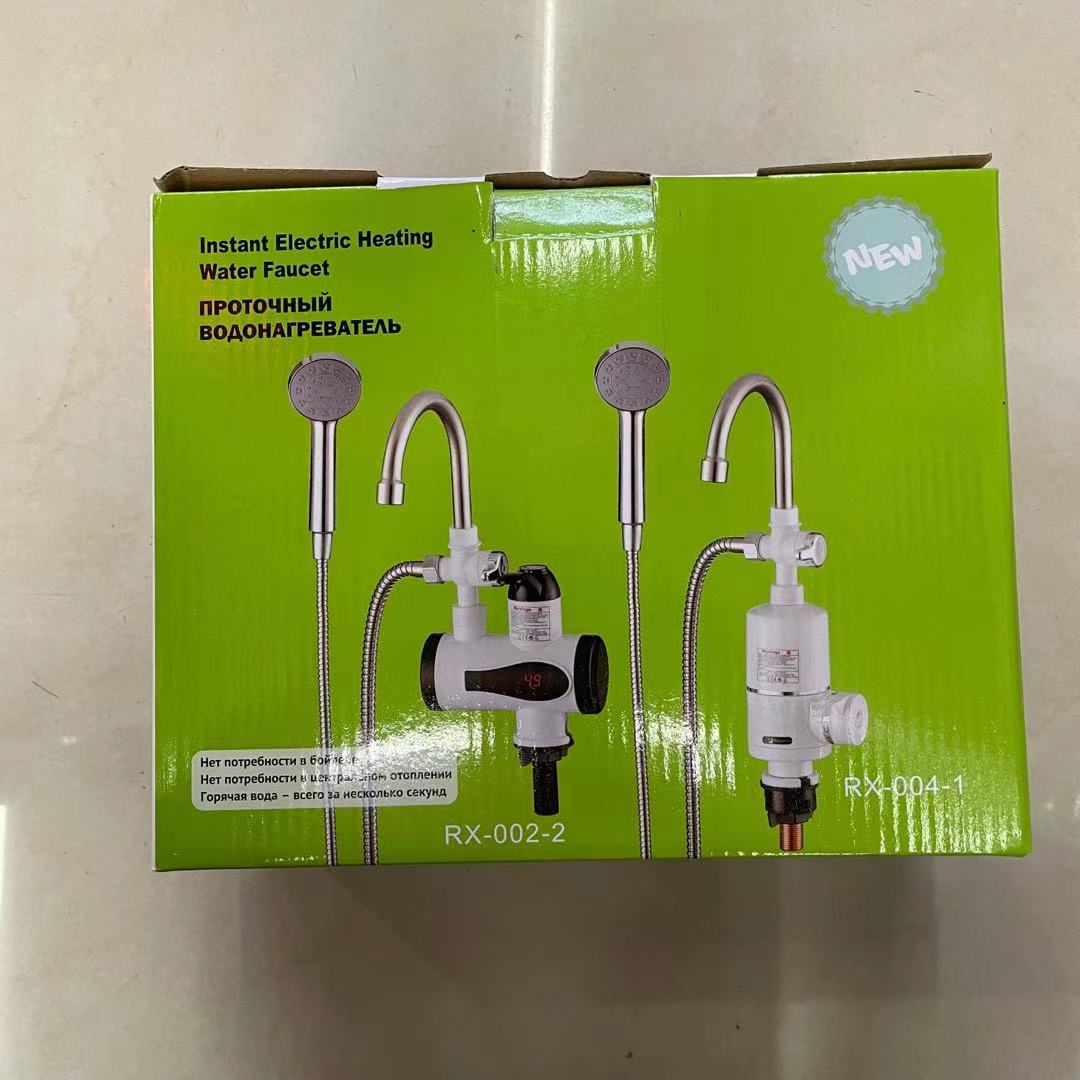 电热水龙头实物图