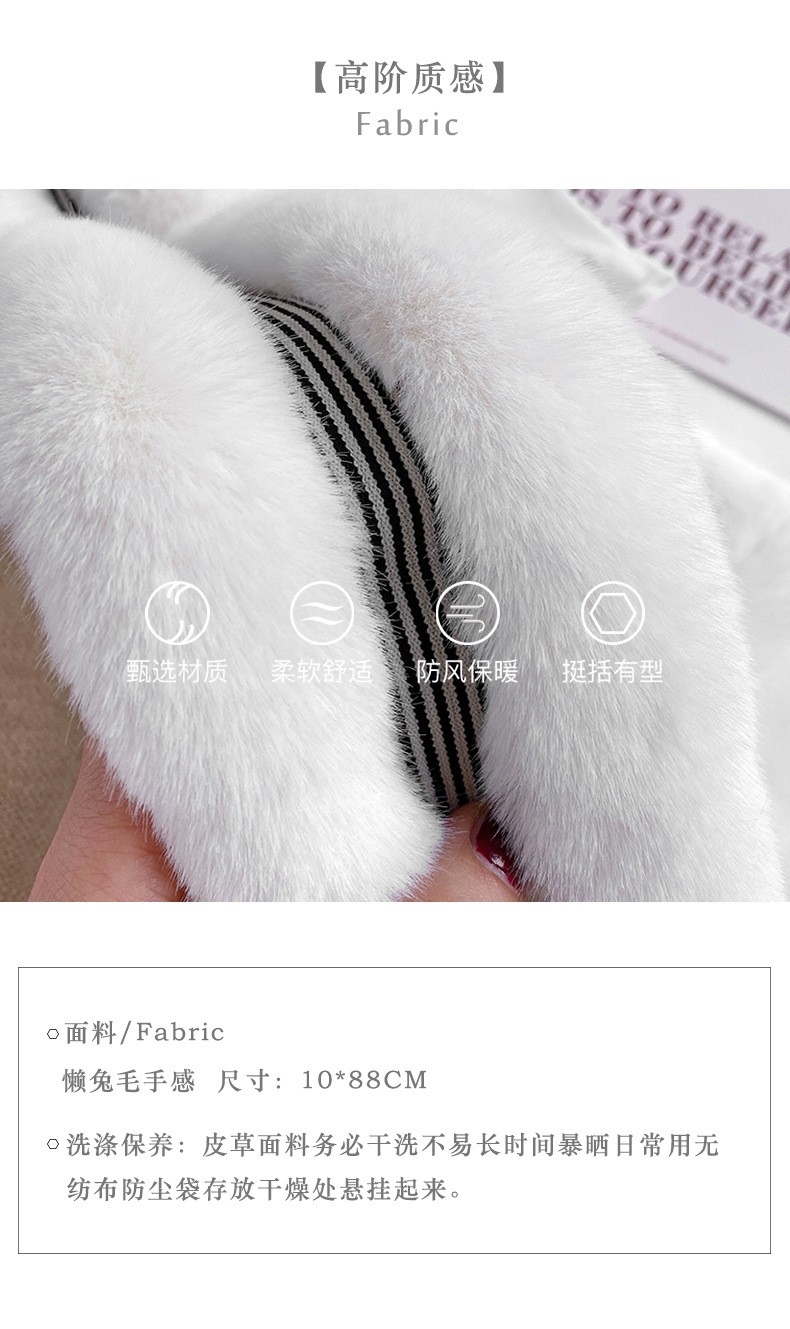 Jane Eyre Siyuan's new woolen scarf is a versatile Korean version for women's winter. It features a striped rabbit fur feel for warmth and a cross scarf for students detail image 4