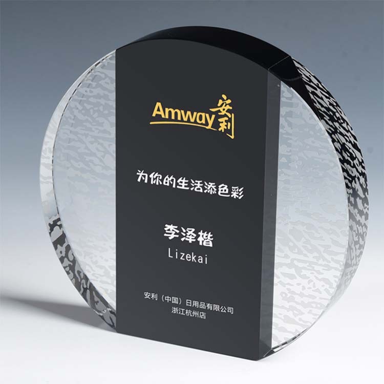 Customized crystal glass creative crystal trophies, MEDALS, authorization plates, authorization letters, honor plates, and award gift production pic 3