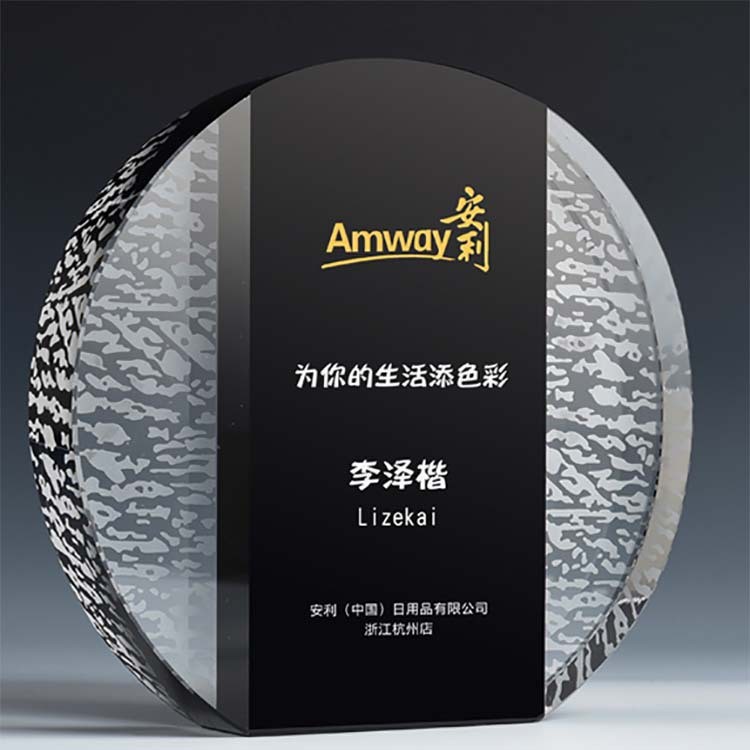 Customized crystal glass creative crystal trophies, MEDALS, authorization plates, authorization letters, honor plates, and award gift production pic 2