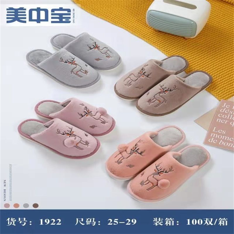 2021 Summer New Casual Running Trend Shoes w12345559