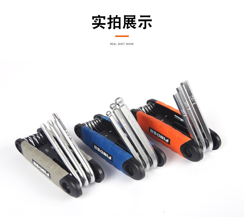 Folding multi-functional set, flat head plum blossom ball head straight cross L-shaped hexagonal wrench combination detail image 8