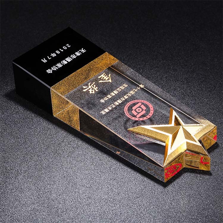 水晶玻璃水晶奖杯新款定制定做创意金属金银铜五角星奖牌授权牌员工纪念品详情4