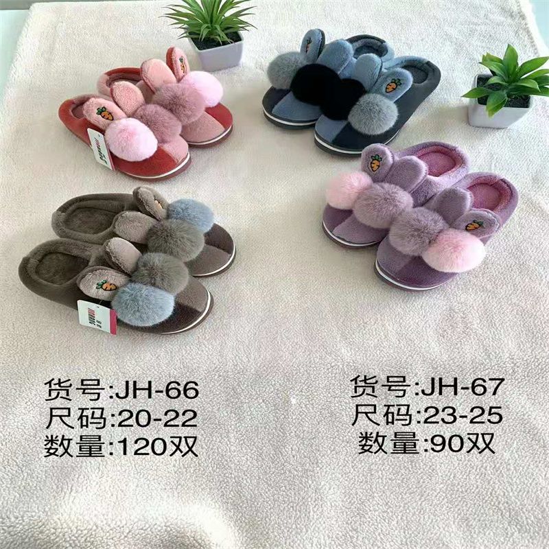 2021 Summer New casual Running Trend Shoes w12345554