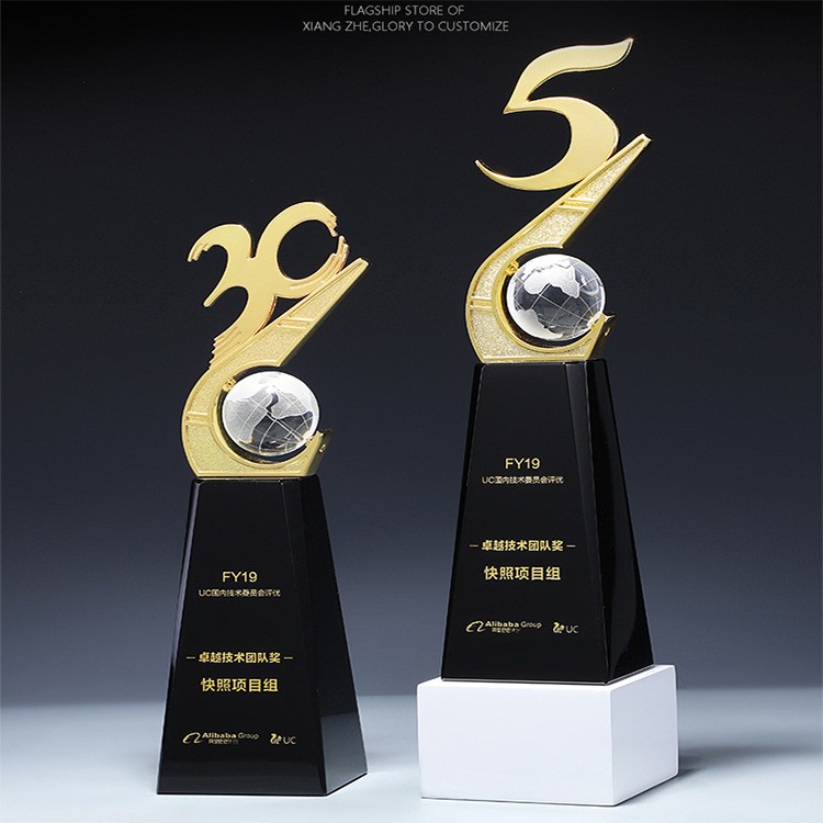 Crystal glass, number 5, metal trophy, custom crystal, creative engraving, 10 years, 30 years, 10 years, 20 weeks, 30 years, 20 years detail image 1