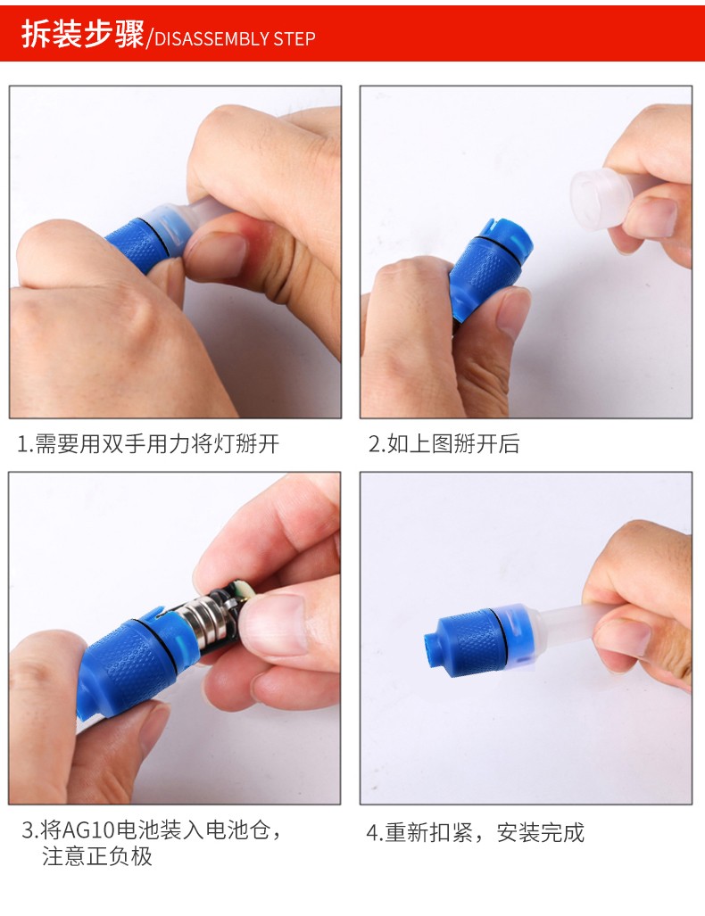 0119自行车风火轮钢丝灯单车气嘴灯骑行车轮装饰灯安全警示灯详情图11