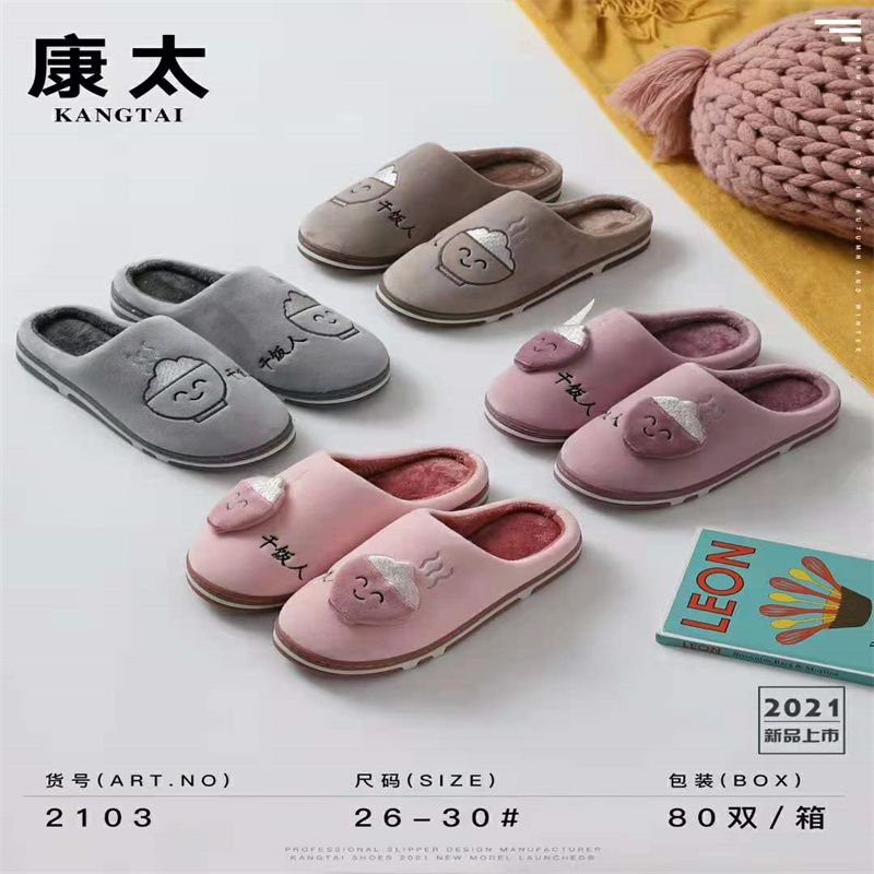 2021 New fashion casual shoes, sports shoes, men's shoes, trendy shoes w12345552