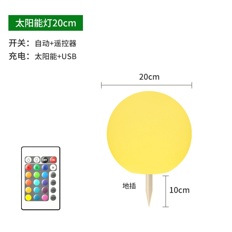 LED ambient lights, LED solar lights, LED ground plug lights, LED colorful night lights detail image 3