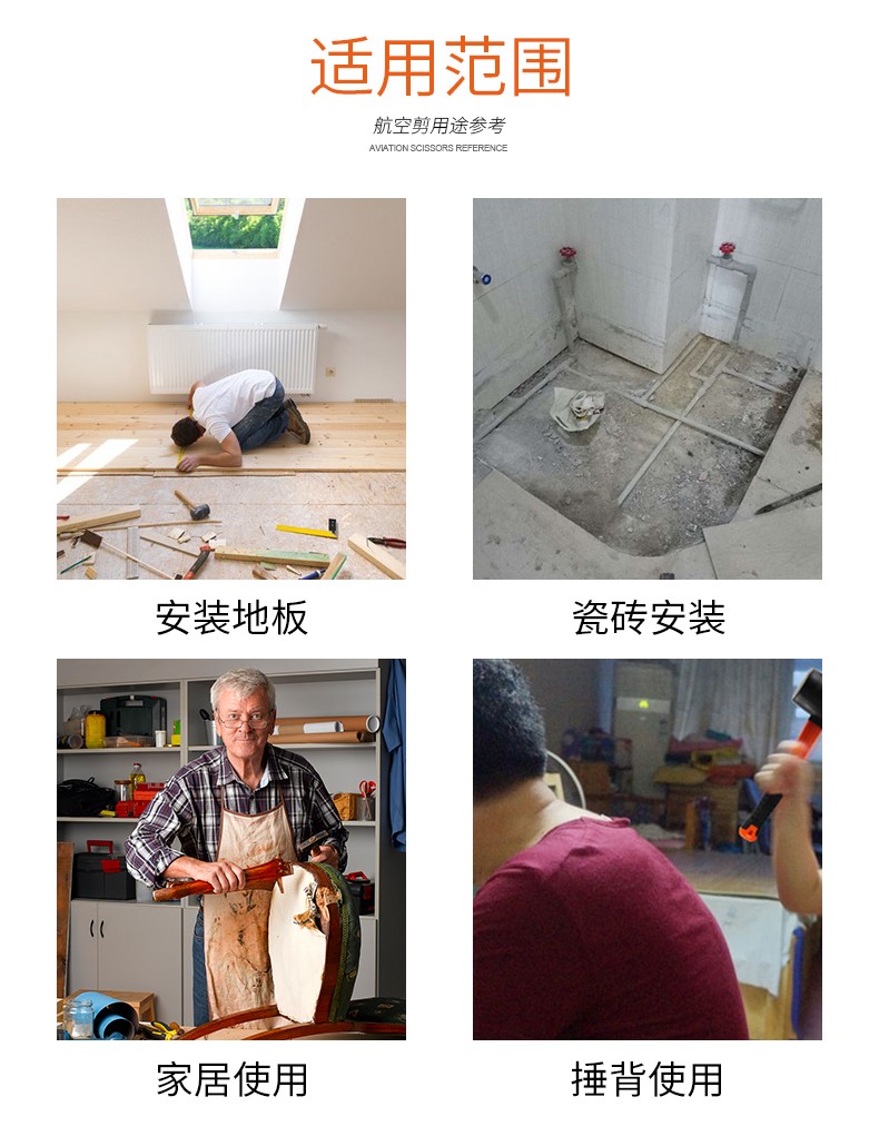 Rubber hammers for tiling, floor installation, shockproof rubber hammers, soft rubber hammers, slightly elastic rubber hammers, tapping hammers detail image 2