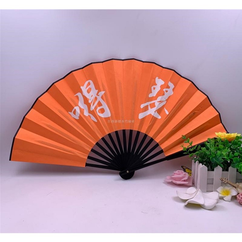 10寸彩布夜光荧光蹦迪扇   绢扇绢布扇夜光扇子   荧光蹦迪折扇扇子   夜店发光折扇   扇面潮语大扇子详情图16