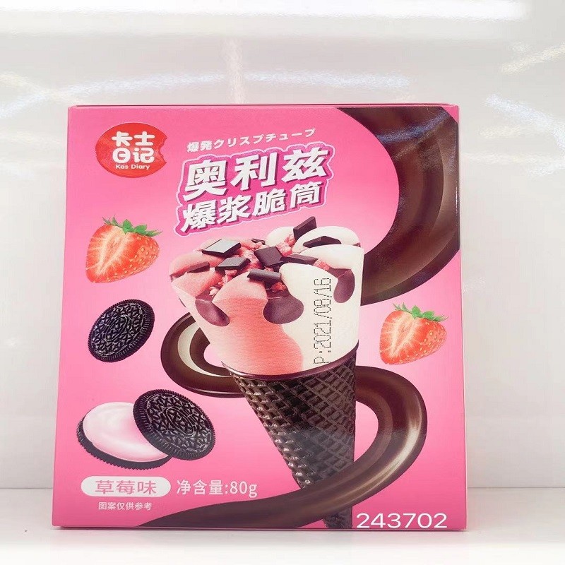 卡式日记爆浆脆筒80g（草莓味）80g*24详情1