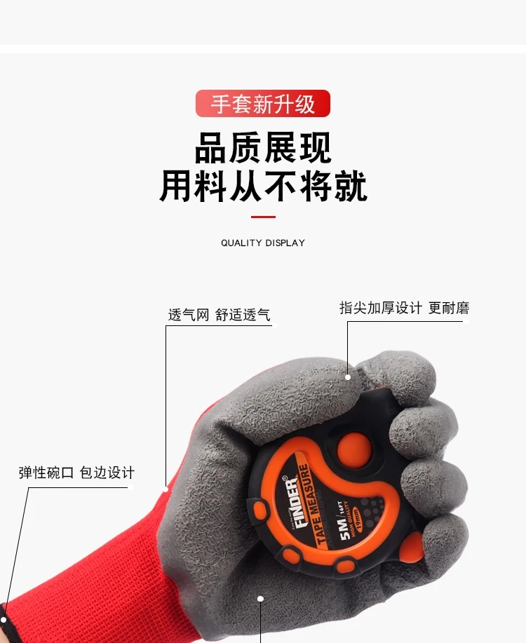 Discoverer labor protection gloves: Wear-resistant, puncture-resistant, cut-resistant, anti-slip, thickened impregnated rubber work gloves and work gloves detail image 5