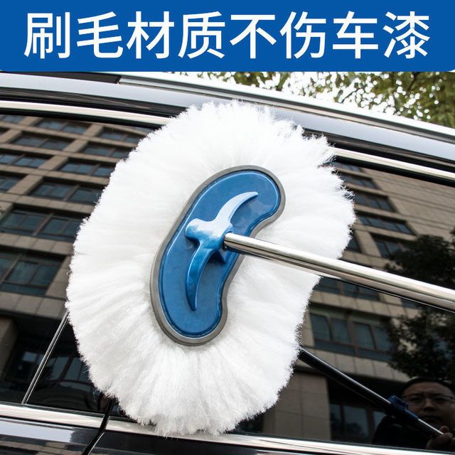 Extendable and folding Chenille dust duster, encrypted milk thread car wash mop, cotton thread car brush manufacturer