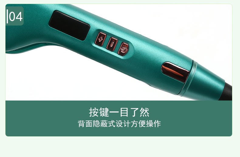 082蛋卷详情图14