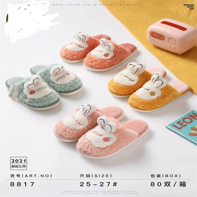 Korean style trendy shoes, lazy shoes, breathable and odor-resistant shoes w12345566