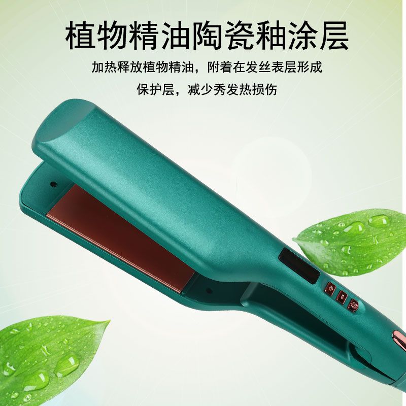082蛋卷产品图