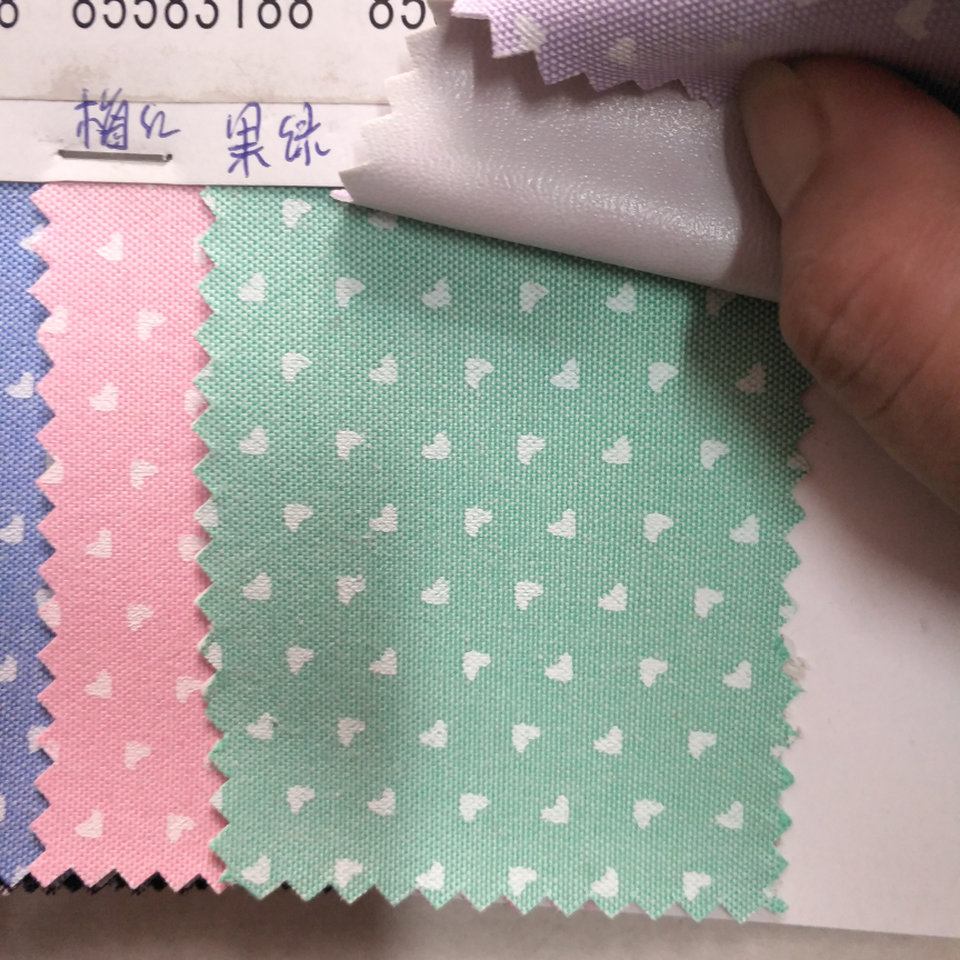 布纹爱心果绿。