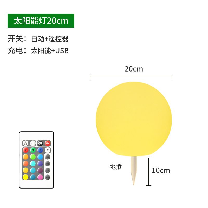 LED ambient lights, LED solar lights, LED ground plug lights, LED colorful night lights