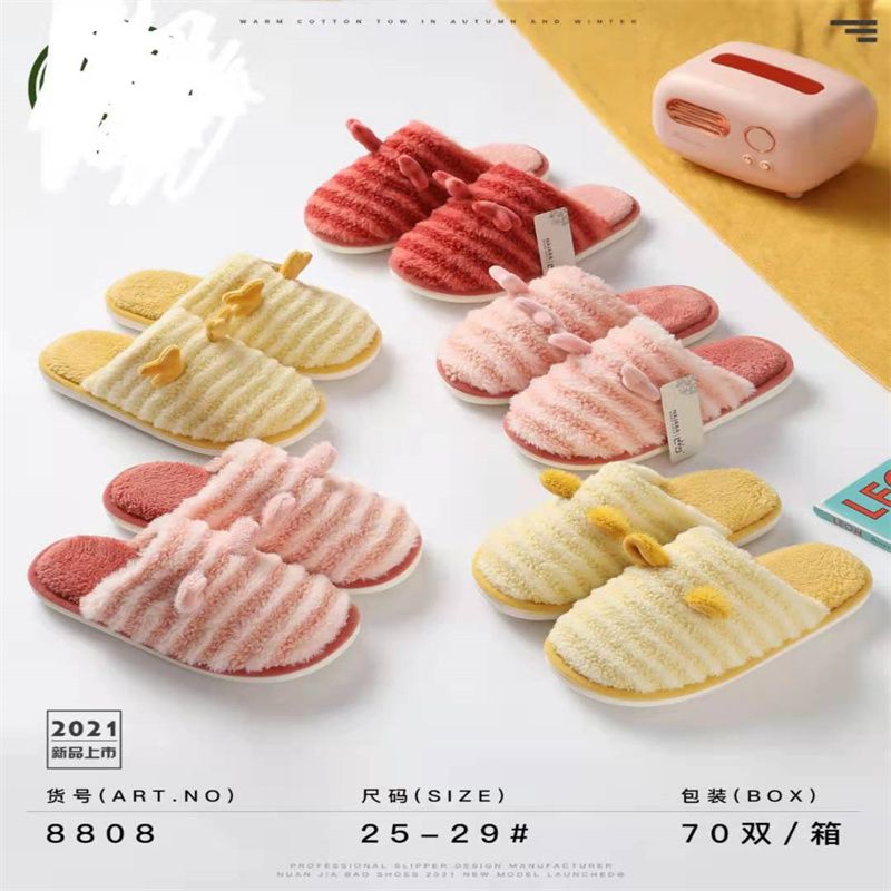 Korean style trendy shoes, lazy shoes, breathable and odor-resistant shoes w12345561