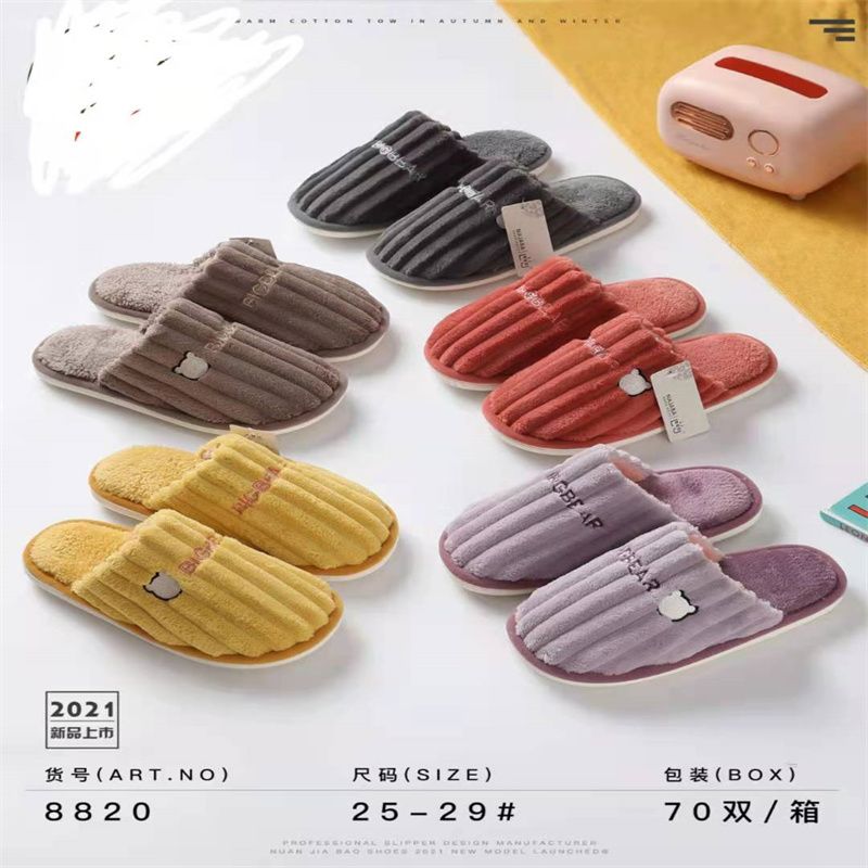 Korean style trendy shoes, lazy shoes, breathable and odor-resistant shoes w12345558