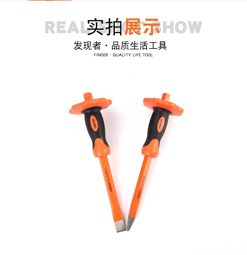 The discoverer, a stonemason chisel with a pointed head, a cement wall chisel with a flat head, a protective hand, an alloy chisel, and a manual stonemason's tool for splitting stones detail image 3