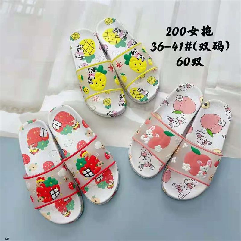 Summer 2021 new casual running Trend shoes w12345566