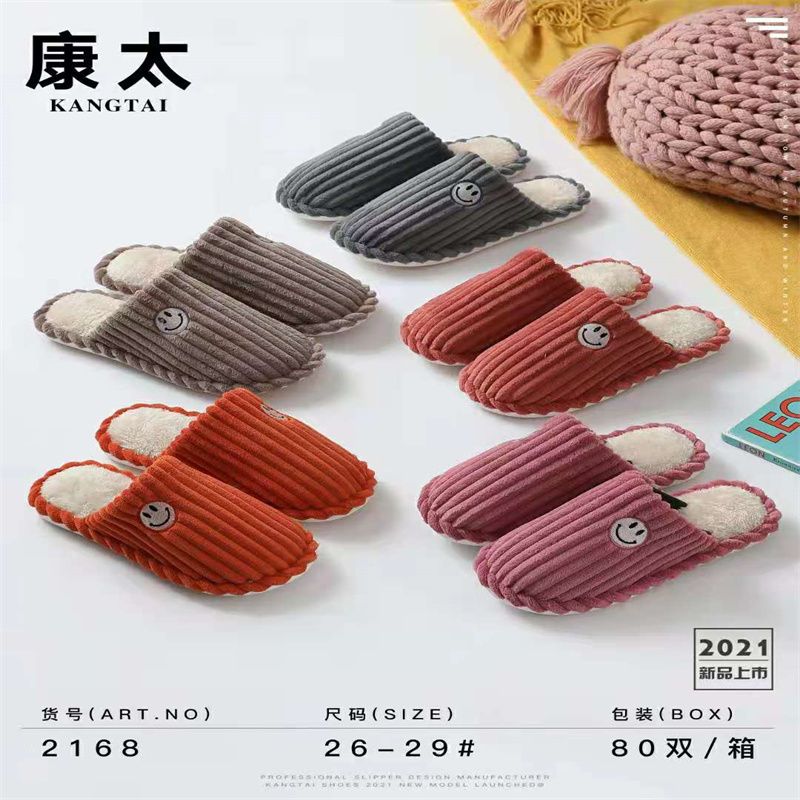 夏季低帮休闲透气轻便百搭鞋w12345560图