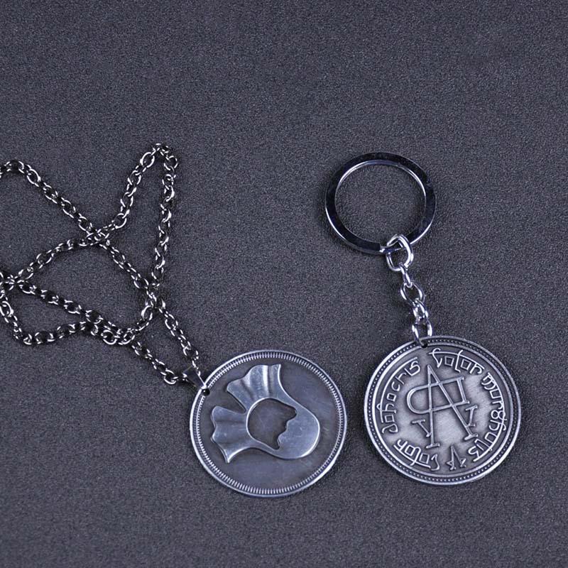 Key Chain 4