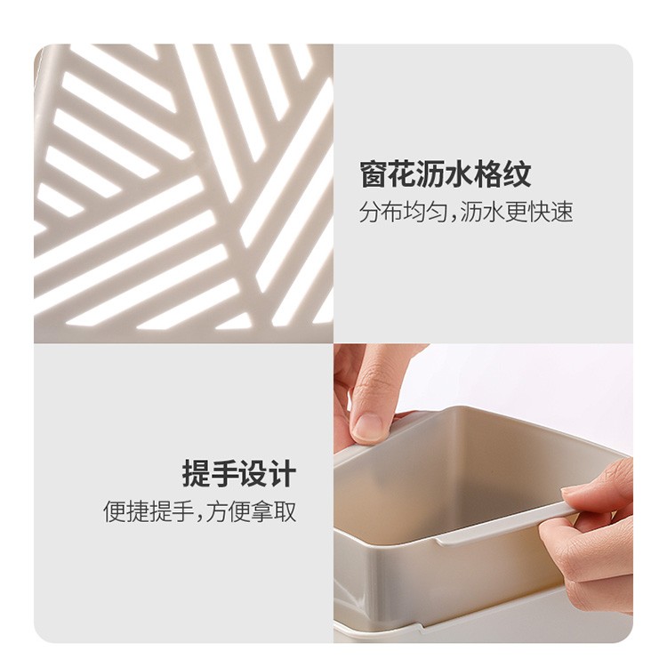 火锅沥水篮蔬菜拼盘家用分格装菜神器双层食材拼盆水果盘洗菜盆子（小）详情图7