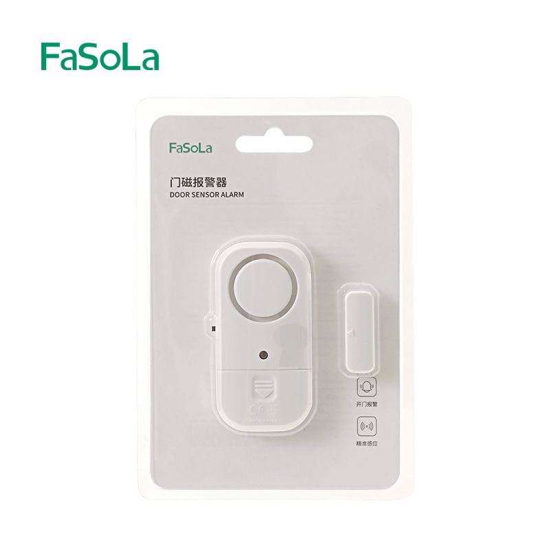 Household door and window alarm, door magnetic window anti-theft and anti-thief switch alarm, anti-thief door opening prompt Item Picture