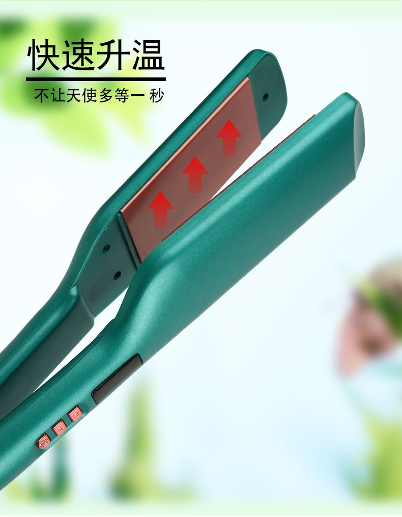 082蛋卷详情图5