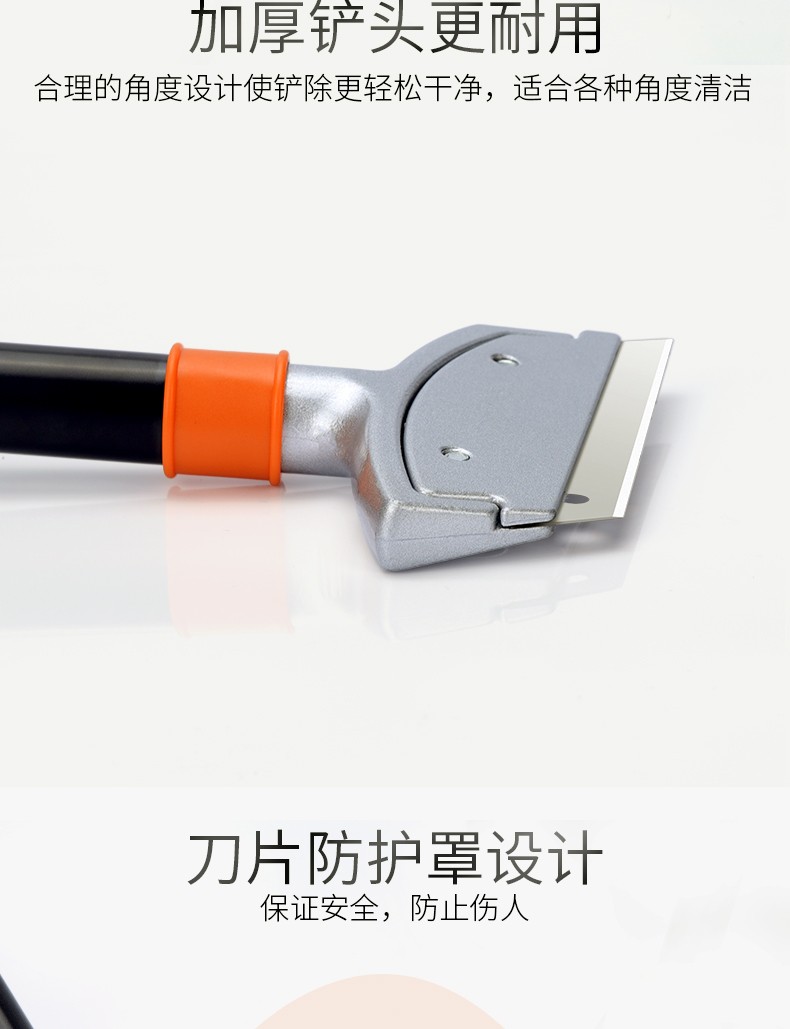 Thickened heavy-duty scraper, wall plaster cleaning knife, glass scraper, professional cleaning tool, grout sealant and glue remover detail image 12