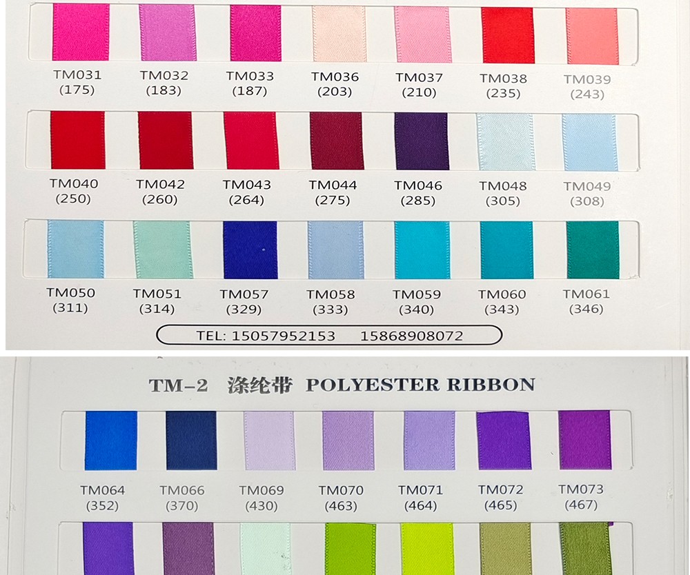 3.8Cm Encrypted Polyester Tape Gift Wrap Ribbon Clothing Accessories Candy Flowers Decorative Ribbon Ribbon Accessories undefined