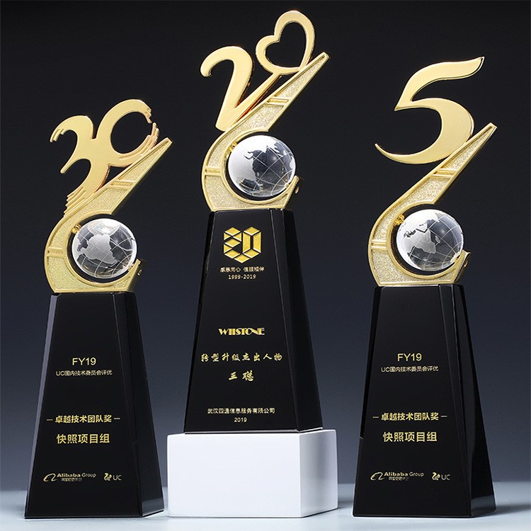 Crystal glass, number 5, metal trophy, custom crystal, creative engraving, 10 years, 30 years, 10 years, 20 weeks, 30 years, 20 years detail image 2