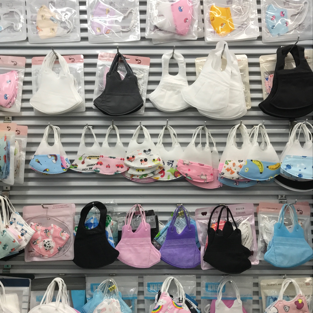 Xiao An Xin Bing cuff cover describe pic - 6