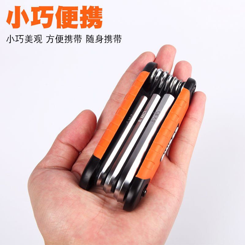 Folding multi-functional set, flat head plum blossom ball head straight cross L-shaped hexagonal wrench combination details Picture
