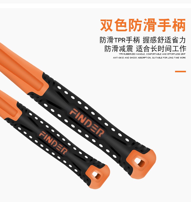 发现者钳工锤鸭嘴锤小铁锤钣金锤电工锤迷你锤子手锤铁榔头工具详情图6