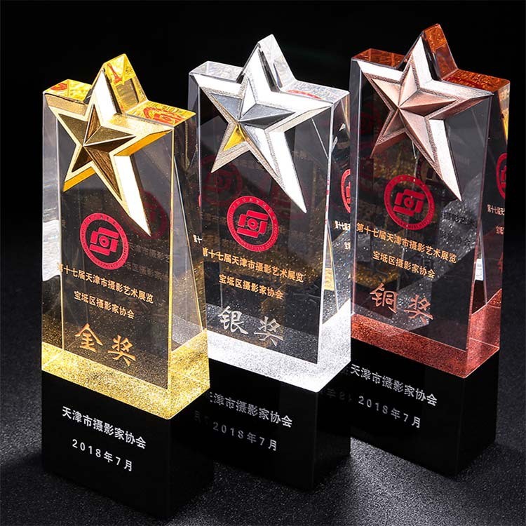 水晶玻璃水晶奖杯新款定制定做创意金属金银铜五角星奖牌授权牌员工纪念品详情1