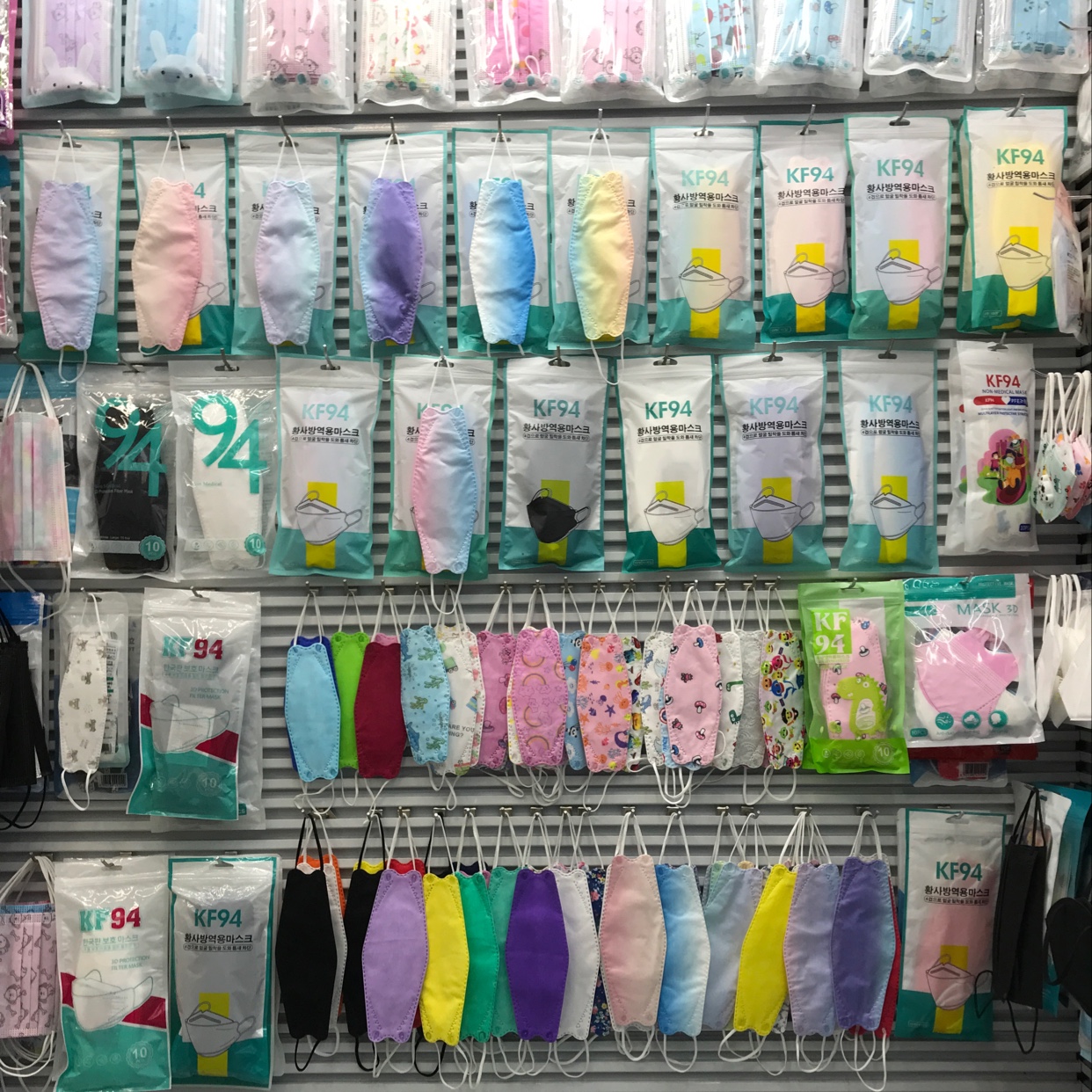 Xiao An Xin Bing cuff cover describe pic - 3