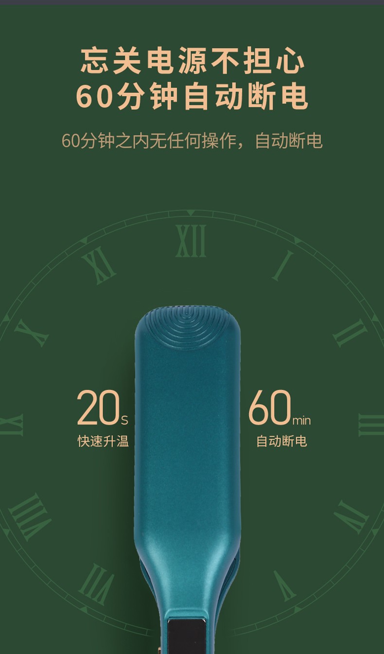 OO8蓬松夹子夹详情图6
