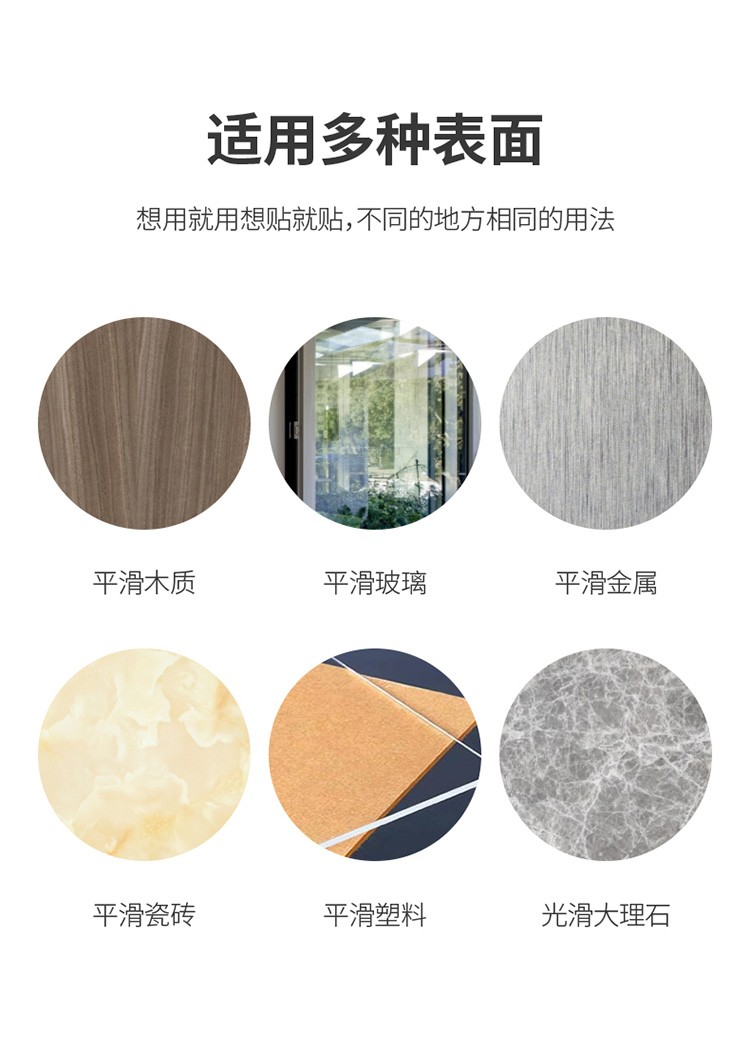 数据线固定器鼠标线固线器收纳扣理线夹理线扣桌面充电线固定卡扣（中号）详情图13