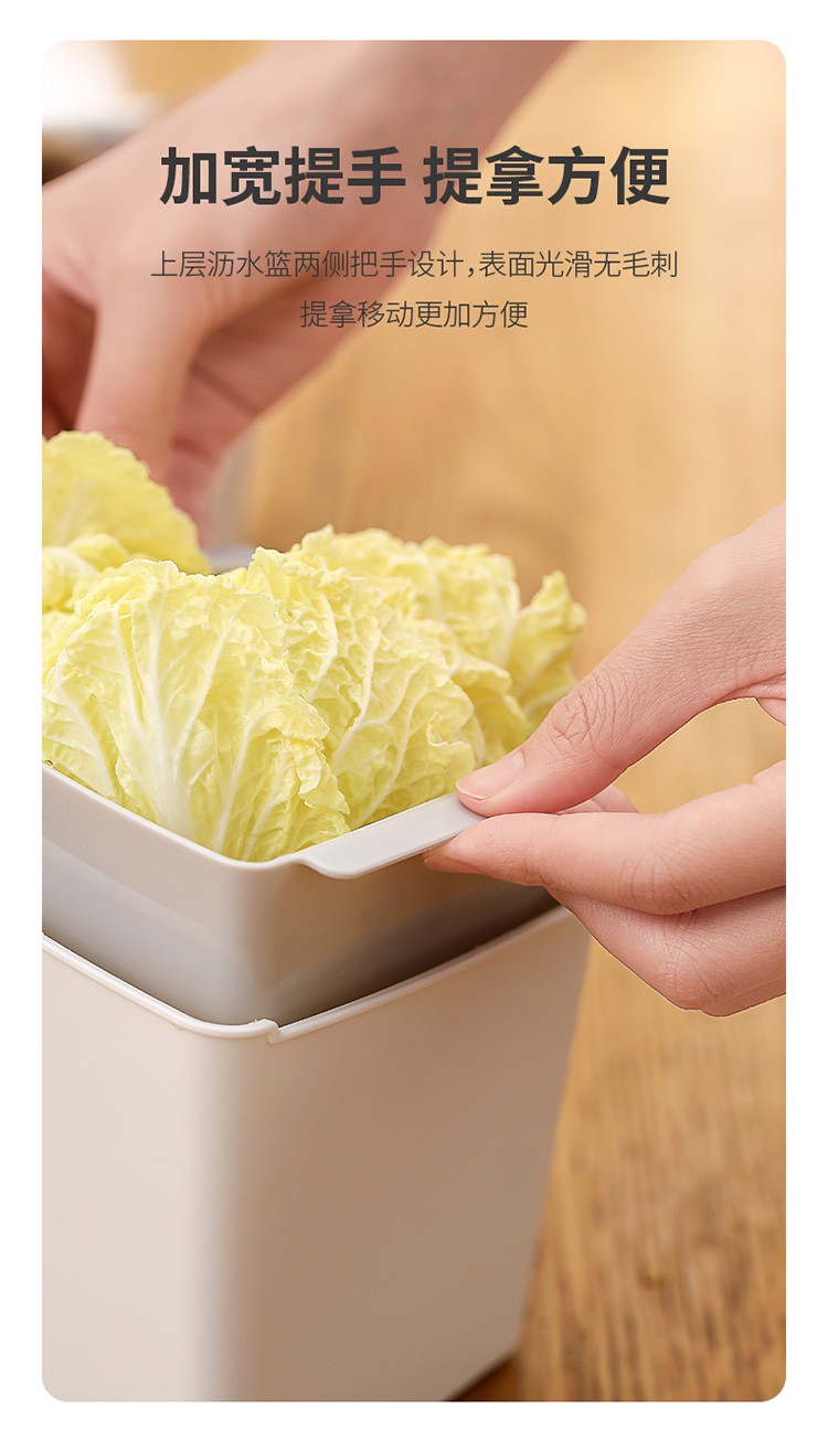 火锅沥水篮蔬菜拼盘家用分格装菜神器双层食材拼盆水果盘洗菜盆子（小）详情图10