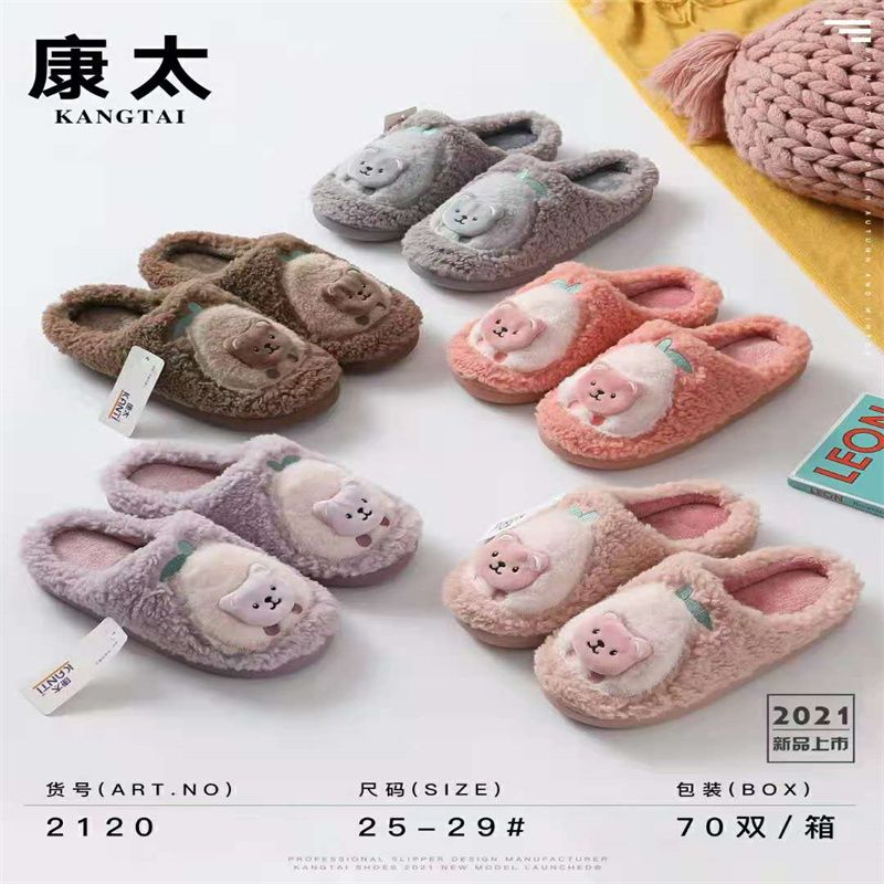 2021 New fashion casual shoes, sports shoes, men's shoes, trendy shoes w12345556