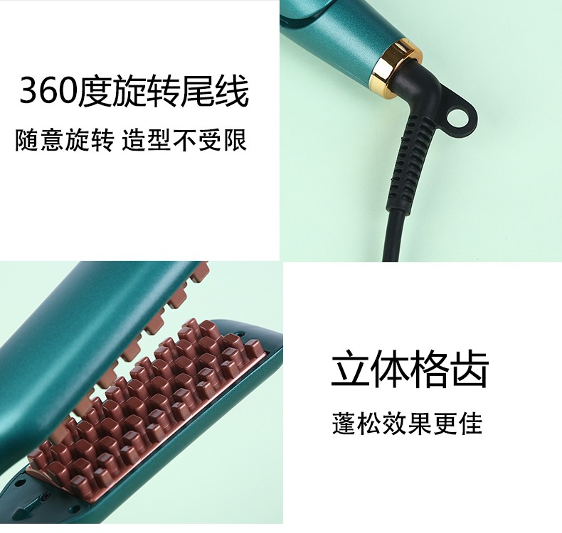 OO8蓬松夹子夹详情图8