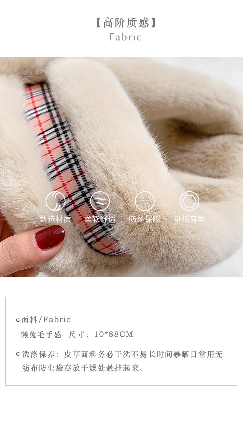 Jane Eyre's new autumn and winter Korean-style British checkered woolen scarf for women, a warm faux rabbit fur cross-neck scarf detail image 4