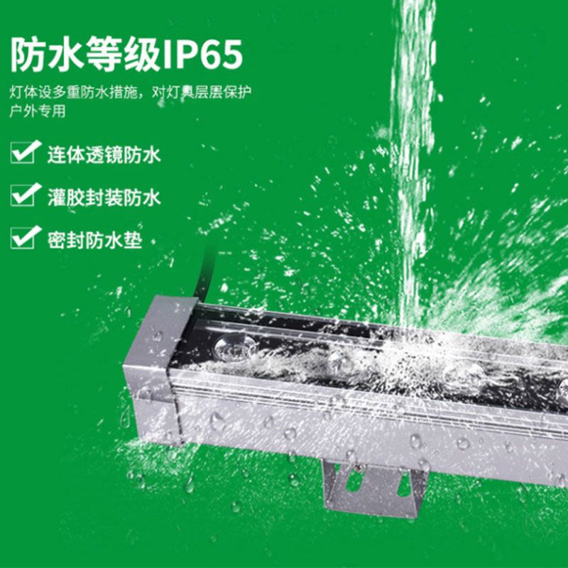 LED wall-washing lights, LED outdoor lighting fixtures, LED lighting fixtures Item Picture