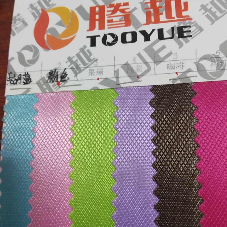 TY---019   十字提花光纹pvc   5#咖啡