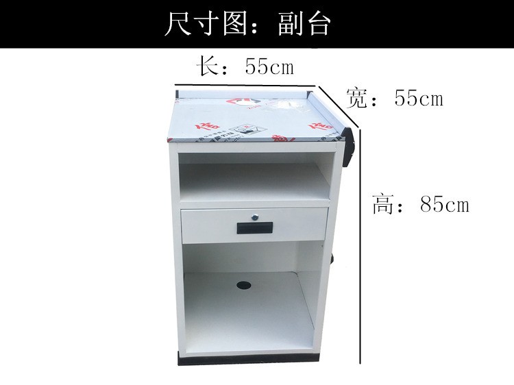 Supermarket cash register, supermarket payment counter, convenience store corner, snack store, baby store, stainless steel cash register counter detail image 3