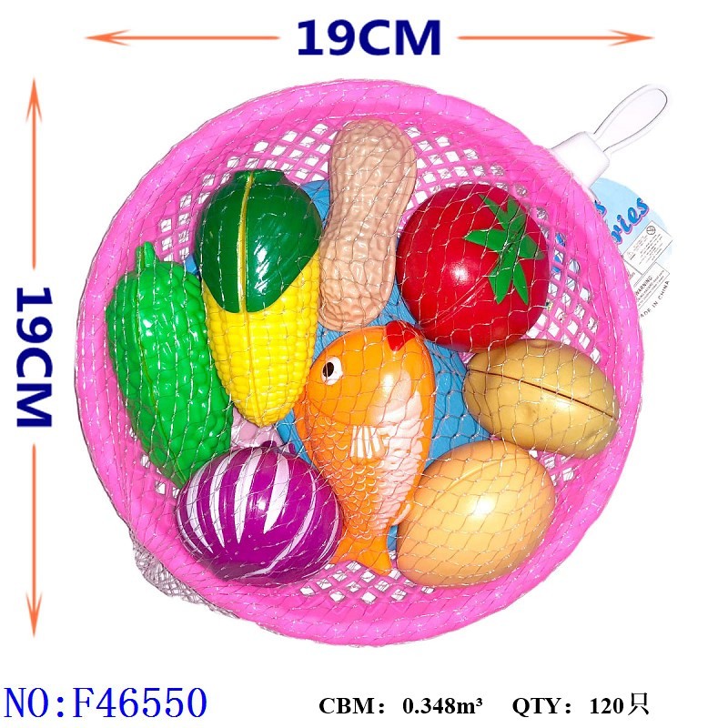 蔬菜鱼鸡蛋切切乐玩具 餐厨具角色扮演益智仿真男孩女孩厨房玩具跨境专供义乌小商品外贸批发 F46550详情图2