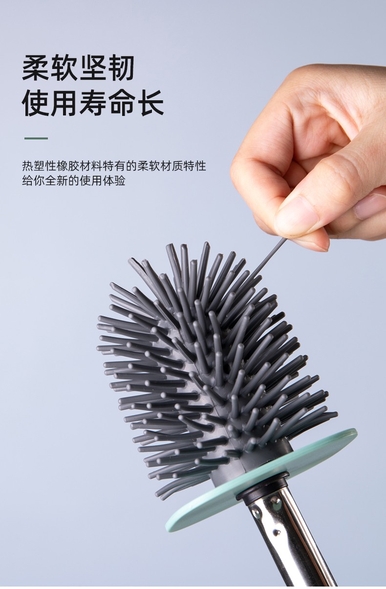 软毛马桶刷 无死角免打孔壁挂马桶清洁刷子 家用卫生间清洁套装详情图7